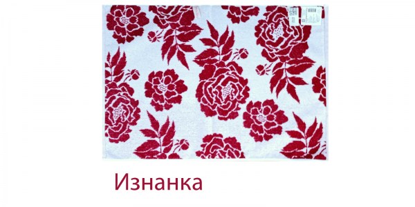 пионы